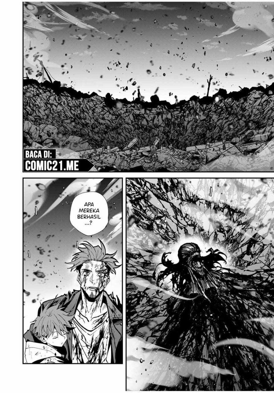 Kono Sekai ga Izure Horobu Koto wo, Ore dake ga Shitte Iru Chapter 89 Gambar 12