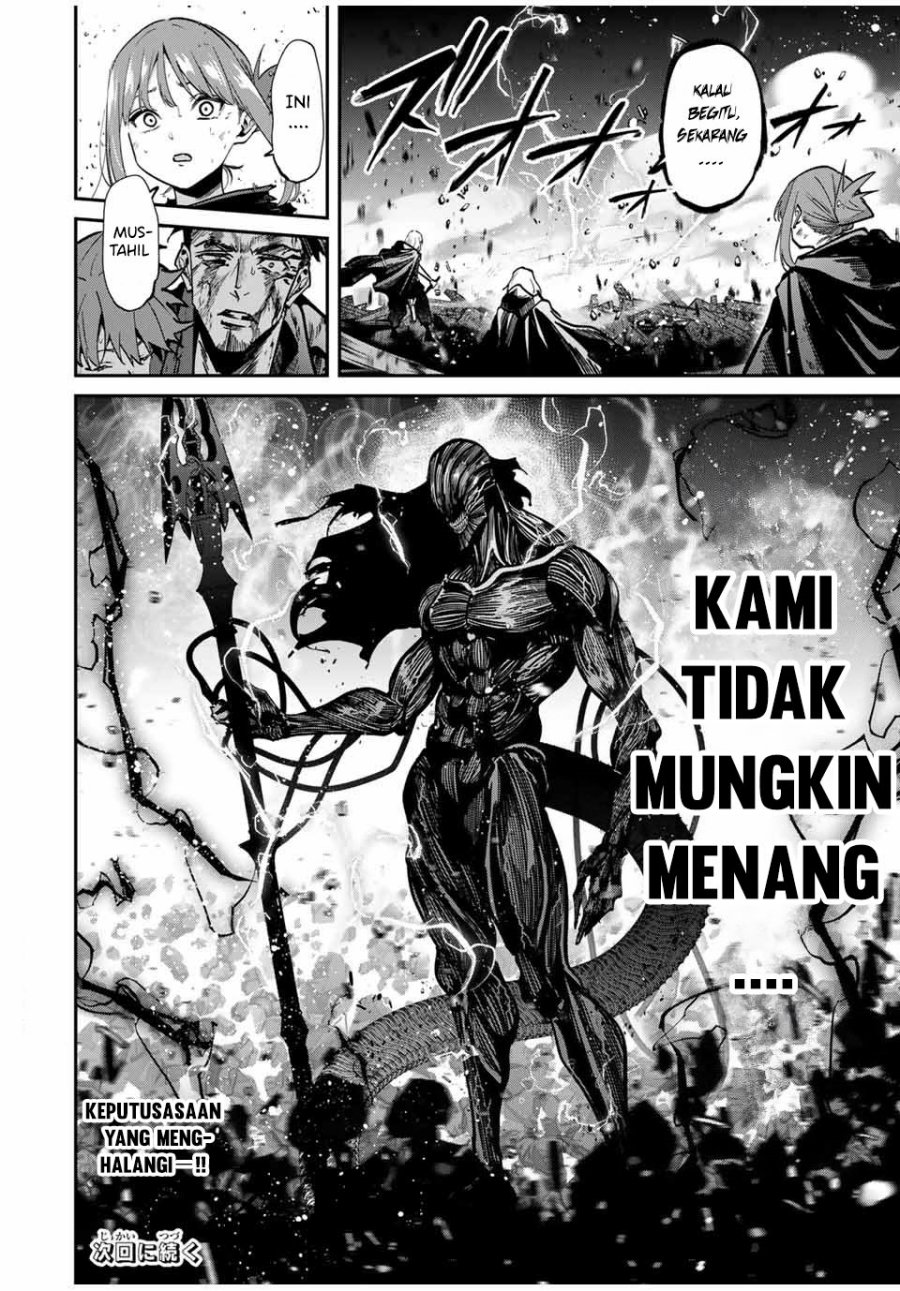 Kono Sekai ga Izure Horobu Koto wo, Ore dake ga Shitte Iru Chapter 89 Gambar 19