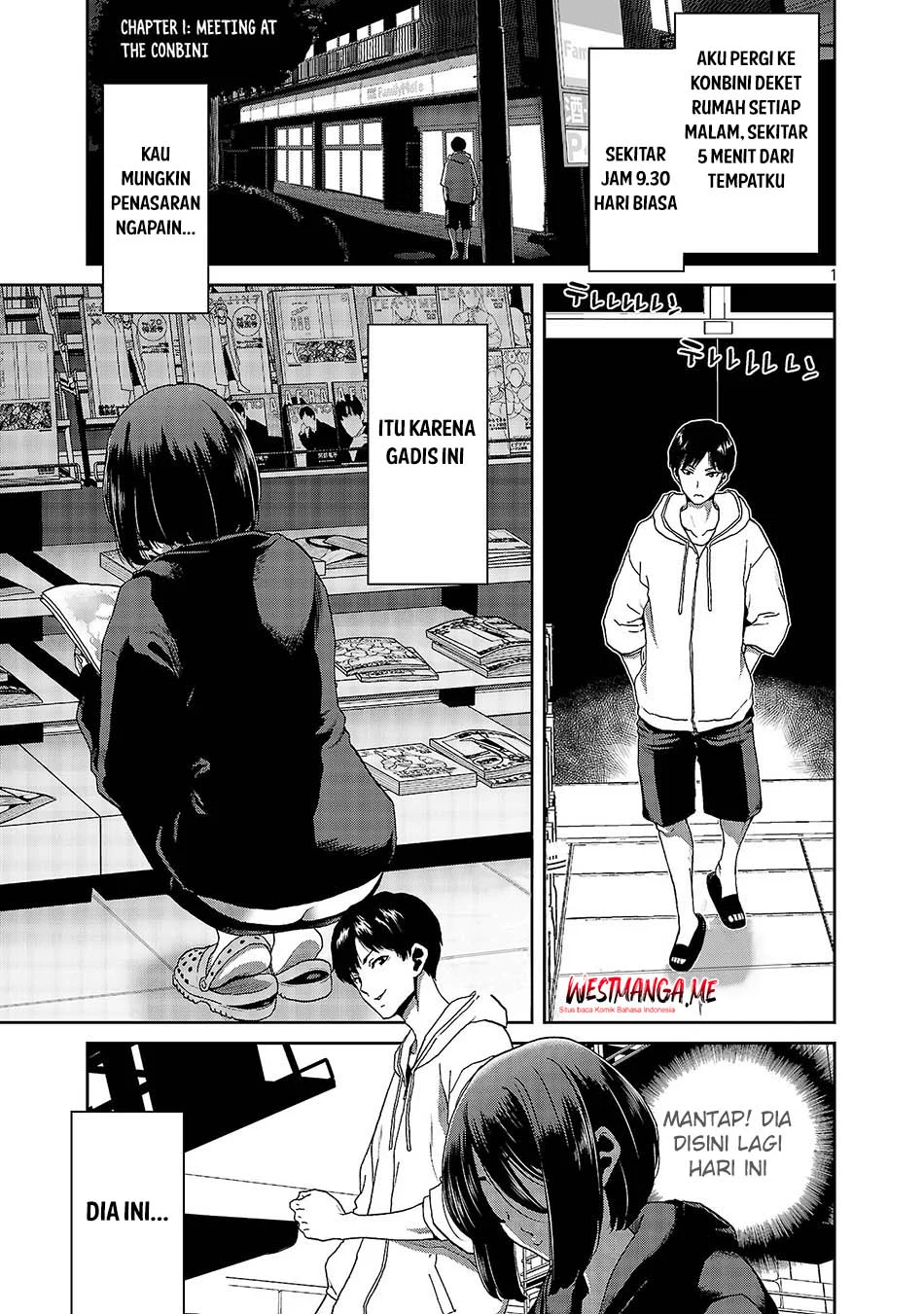 Konbini de Deatta Eroi Onnanoko to Tadare Kitta Kankei ni Narimashita Chapter 1 Gambar 4