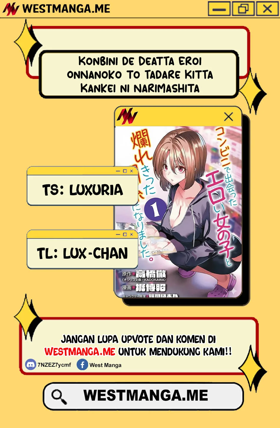 Manga Konbini de Deatta Eroi Onnanoko to Tadare Kitta Kankei ni Narimashita Chapter 1 gambar nomor 2