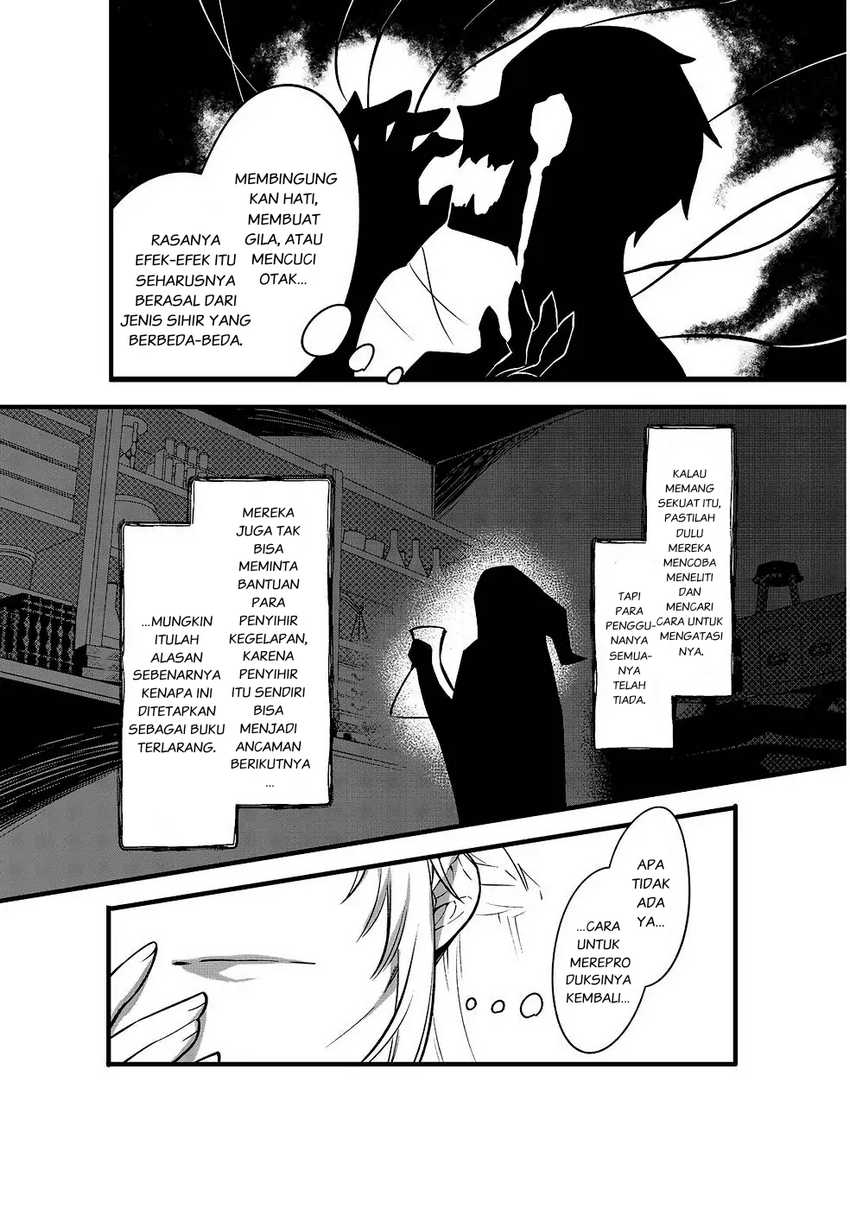 Konyaku Haki Sareta Kaedama Reijou, Hatsukoi no Toshiue Ouji ni Dekiai Sareru Chapter 4 Gambar 14