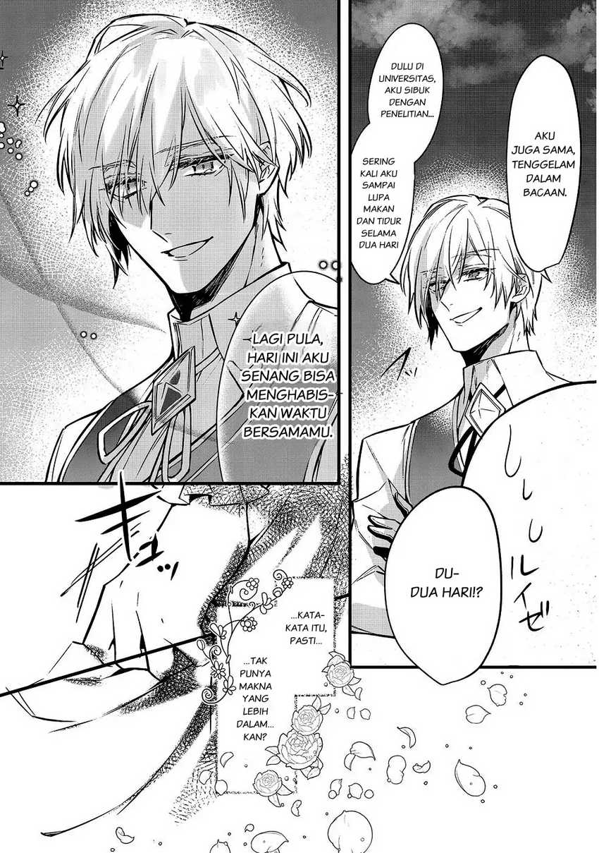 Konyaku Haki Sareta Kaedama Reijou, Hatsukoi no Toshiue Ouji ni Dekiai Sareru Chapter 4 Gambar 20