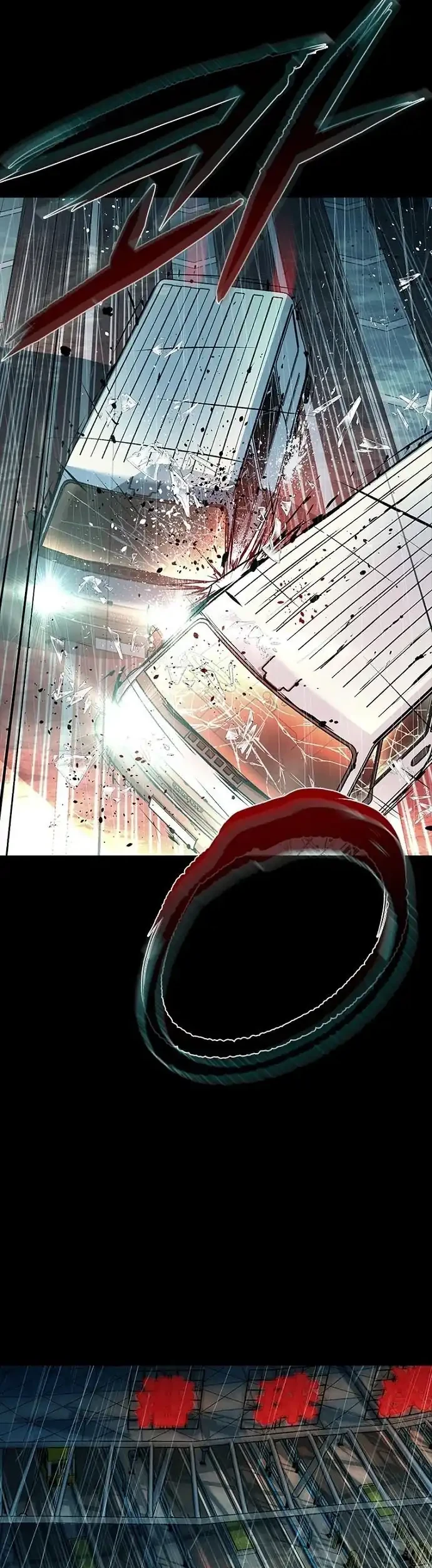 Kowloon: Saroka Chapter 48 Gambar 34