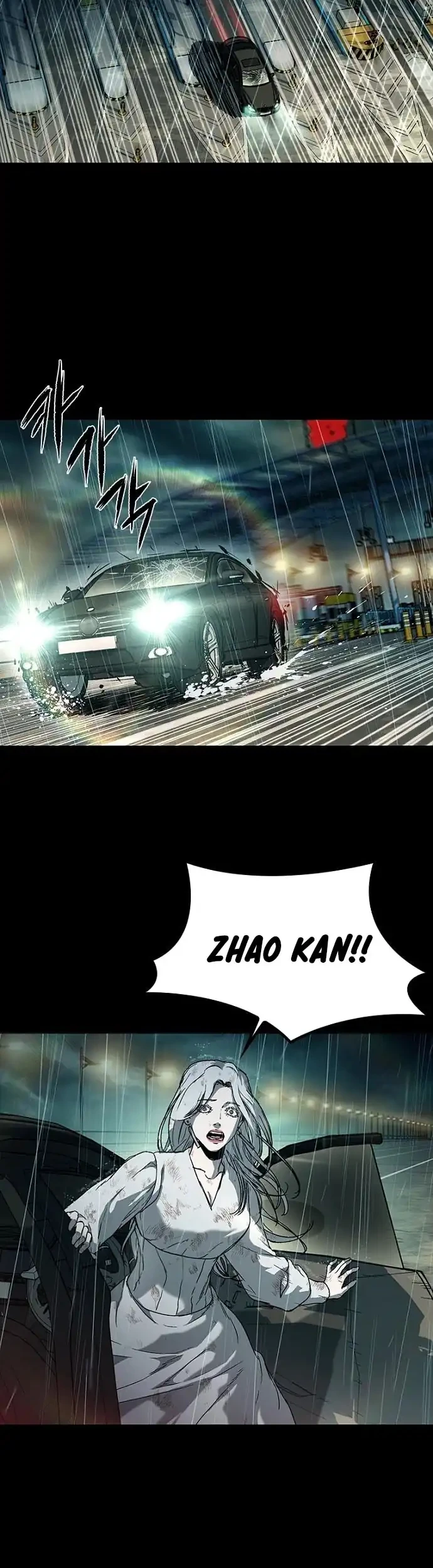 Kowloon: Saroka Chapter 48 Gambar 35