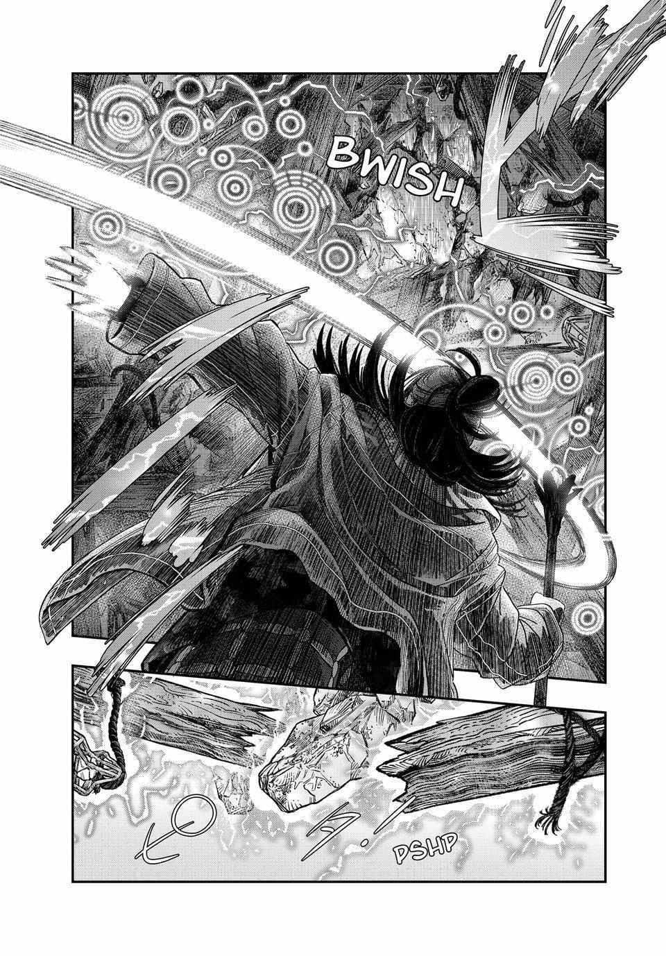 Koudou ni Hattatsu Shita Igaku wa Mahou to Kubetsu ga Tsukanai Chapter 34 Gambar 11