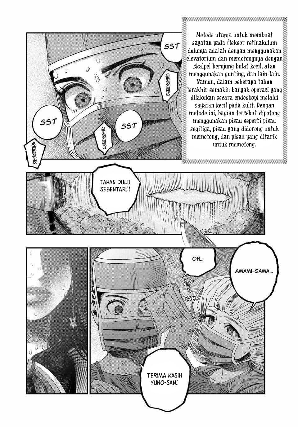 Koudou ni Hattatsu Shita Igaku wa Mahou to Kubetsu ga Tsukanai Chapter 34 Gambar 16