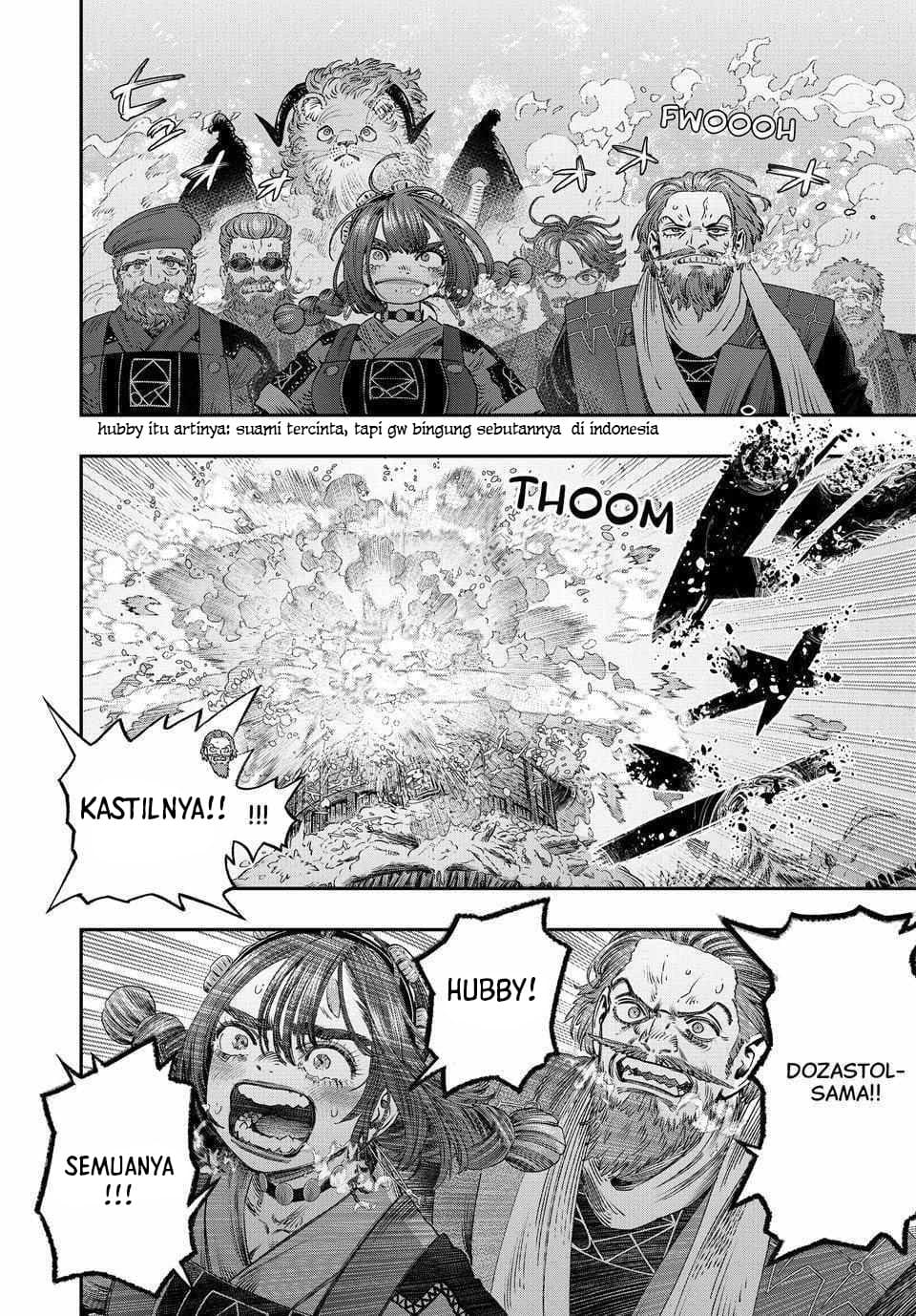 Koudou ni Hattatsu Shita Igaku wa Mahou to Kubetsu ga Tsukanai Chapter 34 Gambar 24