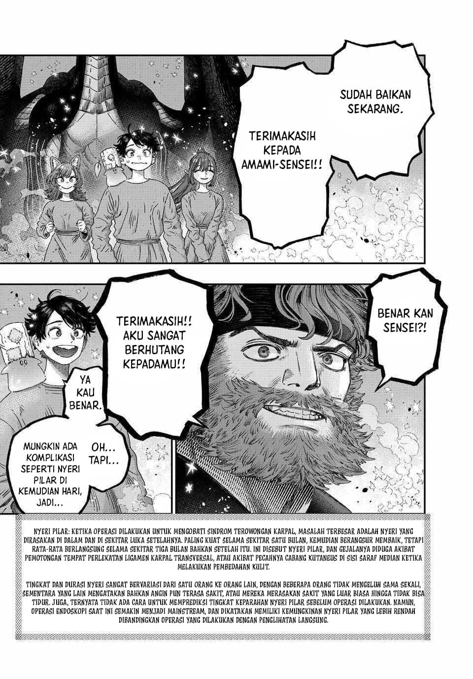 Koudou ni Hattatsu Shita Igaku wa Mahou to Kubetsu ga Tsukanai Chapter 34 Gambar 27