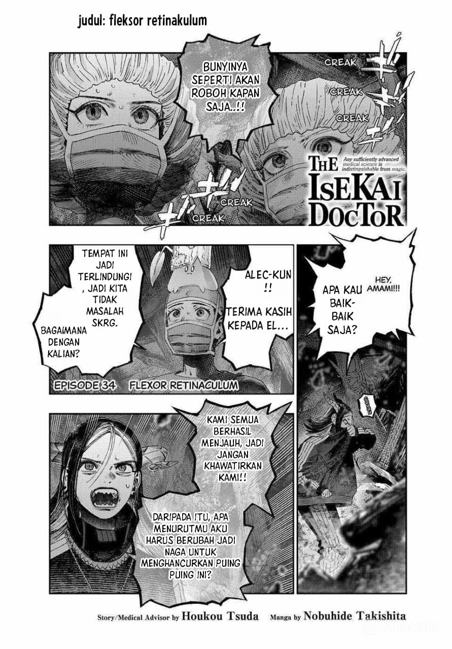 Koudou ni Hattatsu Shita Igaku wa Mahou to Kubetsu ga Tsukanai Chapter 34 Gambar 3
