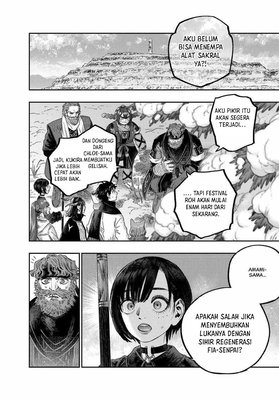 Koudou ni Hattatsu Shita Igaku wa Mahou to Kubetsu ga Tsukanai Chapter 34 Gambar 31