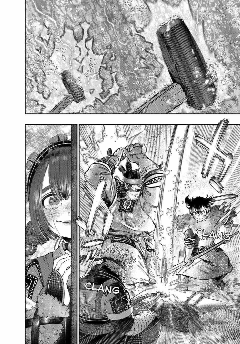 Koudou ni Hattatsu Shita Igaku wa Mahou to Kubetsu ga Tsukanai Chapter 34 Gambar 41