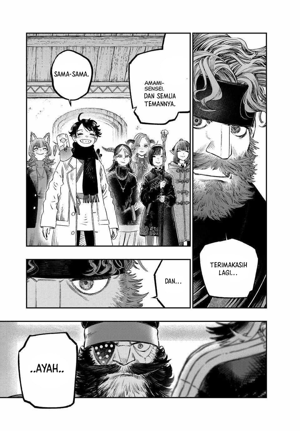 Koudou ni Hattatsu Shita Igaku wa Mahou to Kubetsu ga Tsukanai Chapter 34 Gambar 44