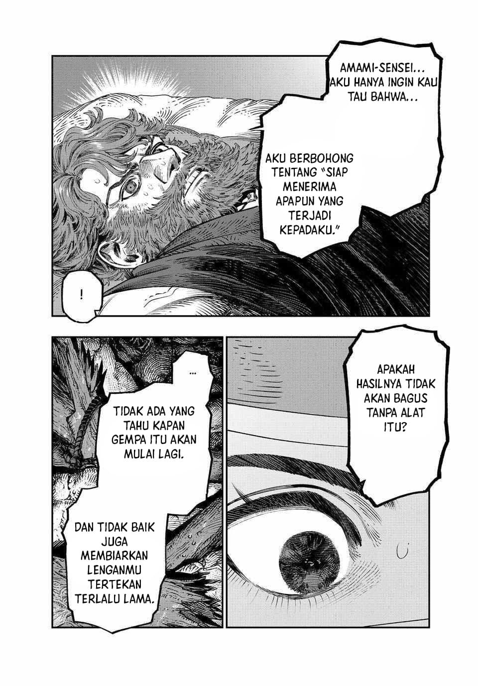 Koudou ni Hattatsu Shita Igaku wa Mahou to Kubetsu ga Tsukanai Chapter 34 Gambar 8