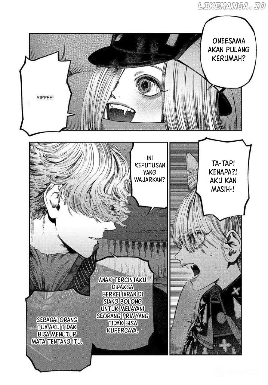 Koudou ni Hattatsu Shita Igaku wa Mahou to Kubetsu ga Tsukanai Chapter 35 Gambar 15