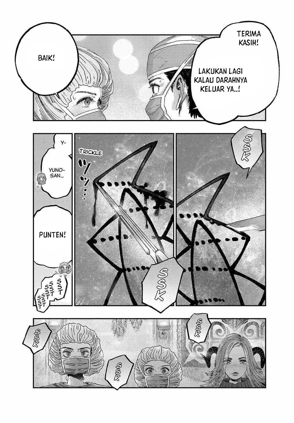 Koudou ni Hattatsu Shita Igaku wa Mahou to Kubetsu ga Tsukanai Chapter 36 Gambar 17