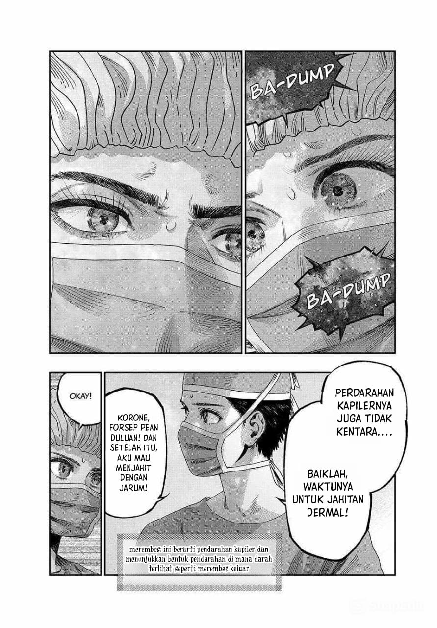 Koudou ni Hattatsu Shita Igaku wa Mahou to Kubetsu ga Tsukanai Chapter 36 Gambar 21