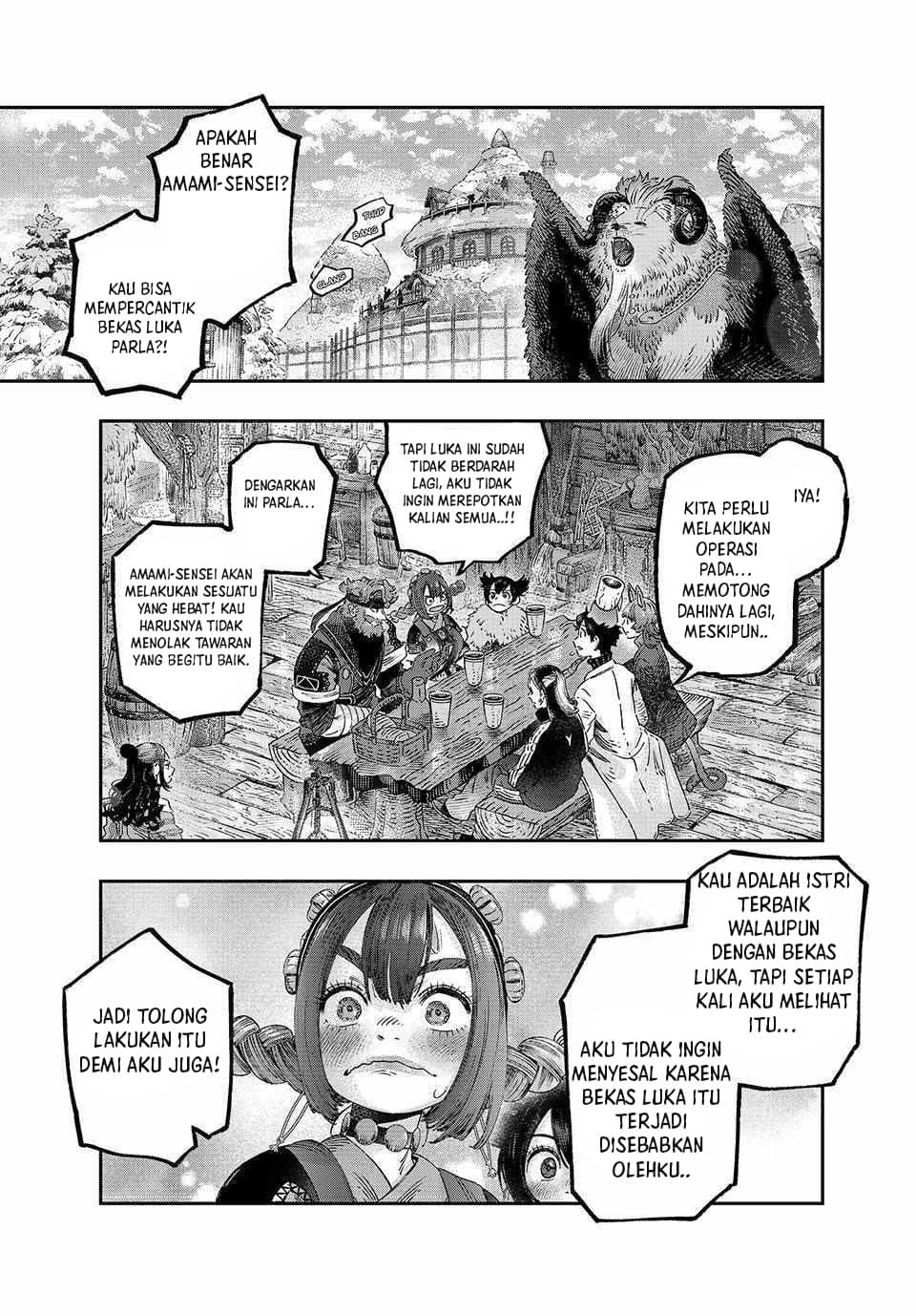 Koudou ni Hattatsu Shita Igaku wa Mahou to Kubetsu ga Tsukanai Chapter 36 Gambar 3