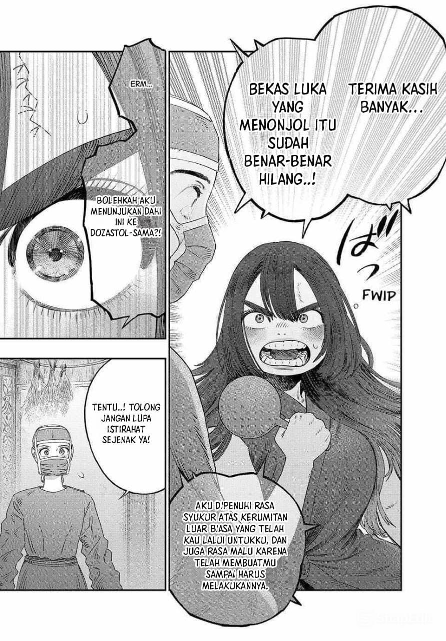 Koudou ni Hattatsu Shita Igaku wa Mahou to Kubetsu ga Tsukanai Chapter 36 Gambar 33