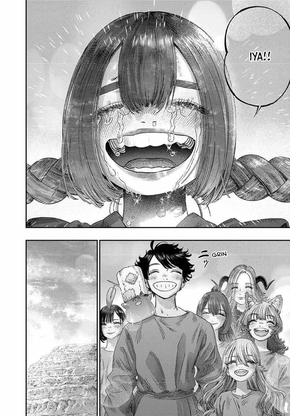 Koudou ni Hattatsu Shita Igaku wa Mahou to Kubetsu ga Tsukanai Chapter 36 Gambar 36