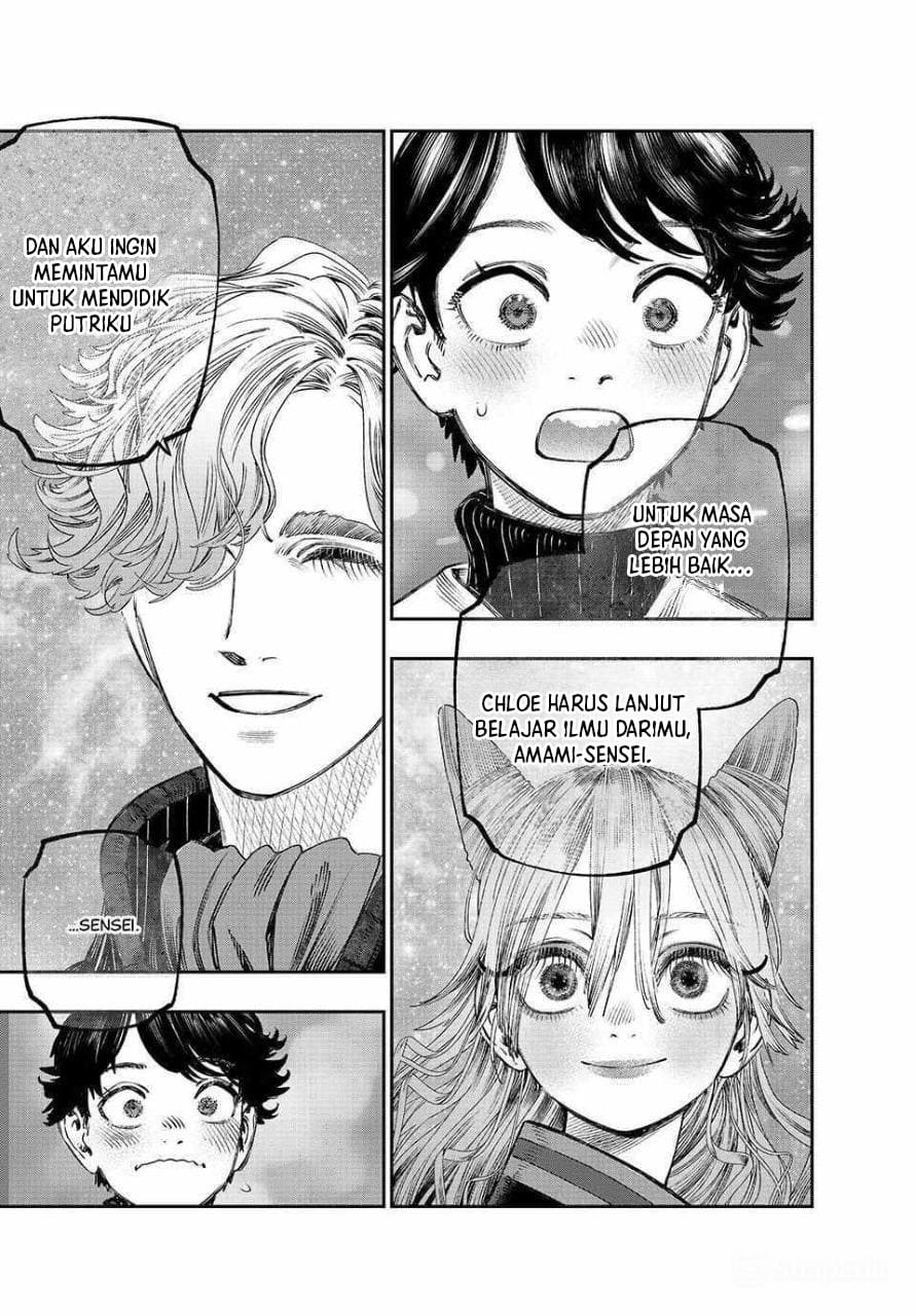 Koudou ni Hattatsu Shita Igaku wa Mahou to Kubetsu ga Tsukanai Chapter 36 Gambar 43