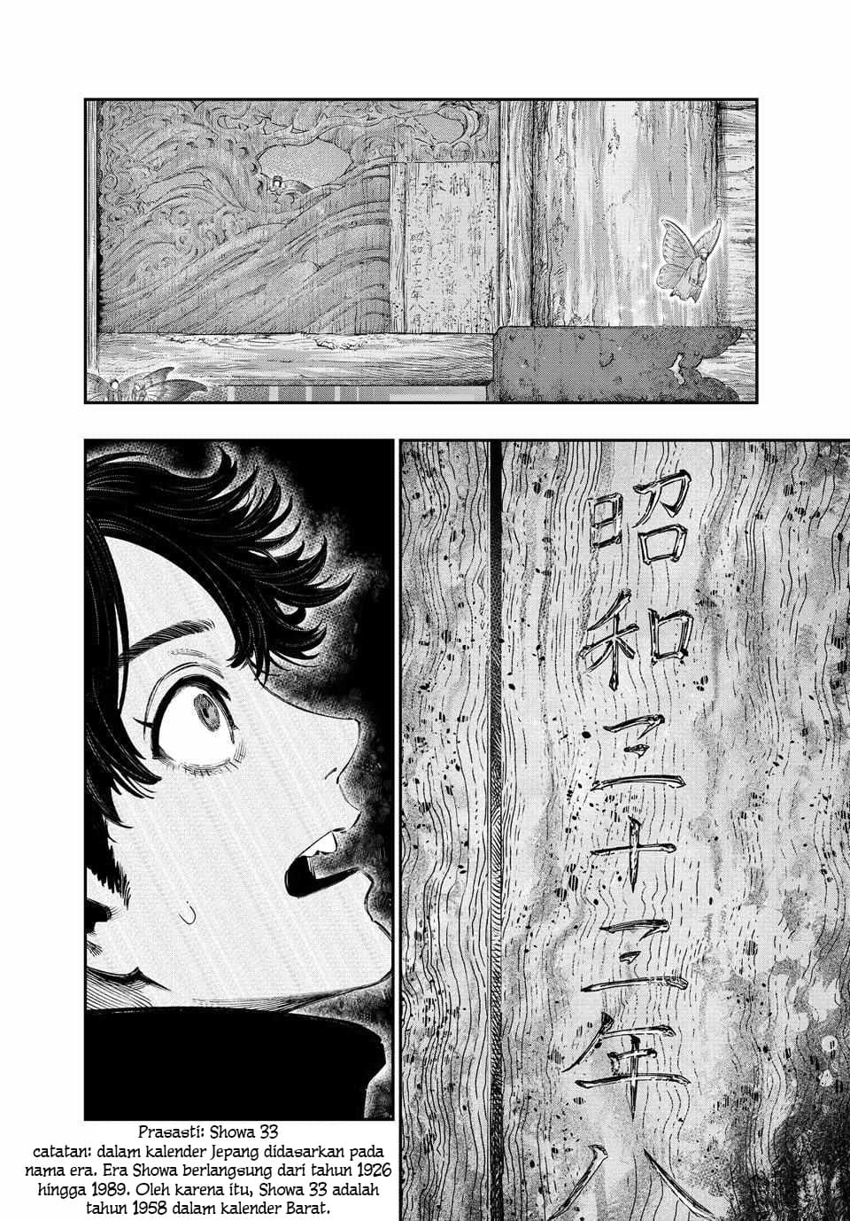 Koudou ni Hattatsu Shita Igaku wa Mahou to Kubetsu ga Tsukanai Chapter 37 Gambar 8