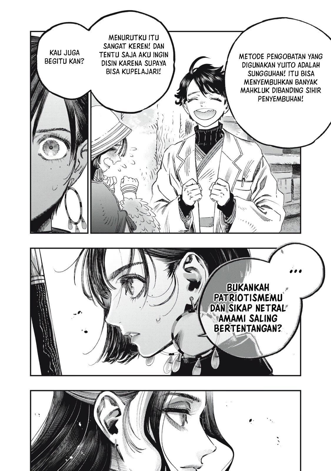 Koudou ni Hattatsu Shita Igaku wa Mahou to Kubetsu ga Tsukanai Chapter 38 Gambar 45