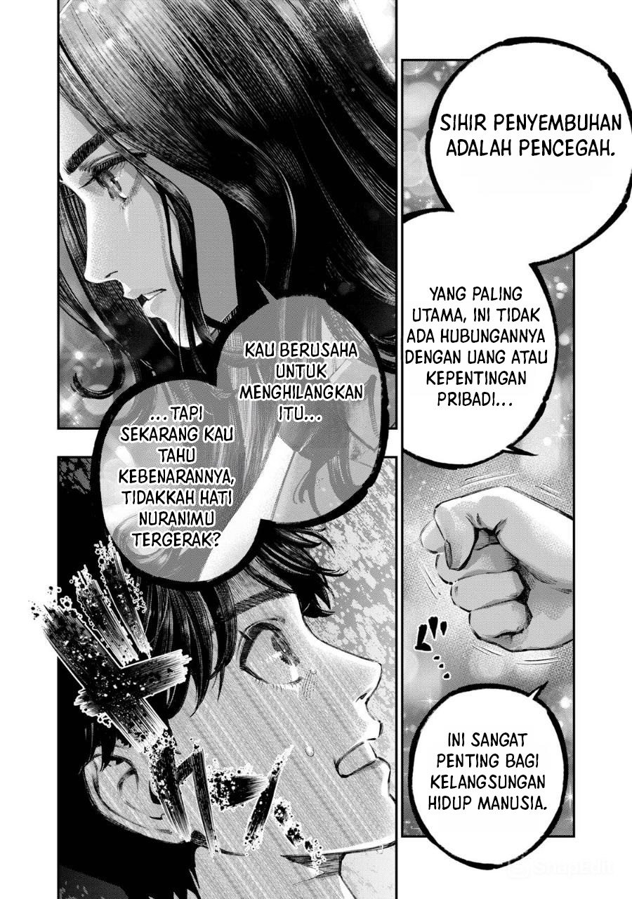 Koudou ni Hattatsu Shita Igaku wa Mahou to Kubetsu ga Tsukanai Chapter 39 Gambar 26