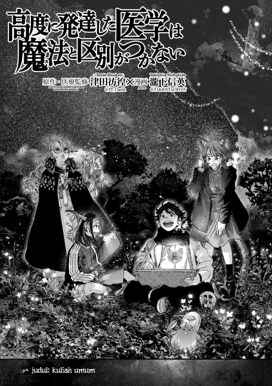 Koudou ni Hattatsu Shita Igaku wa Mahou to Kubetsu ga Tsukanai Chapter 39 Gambar 5