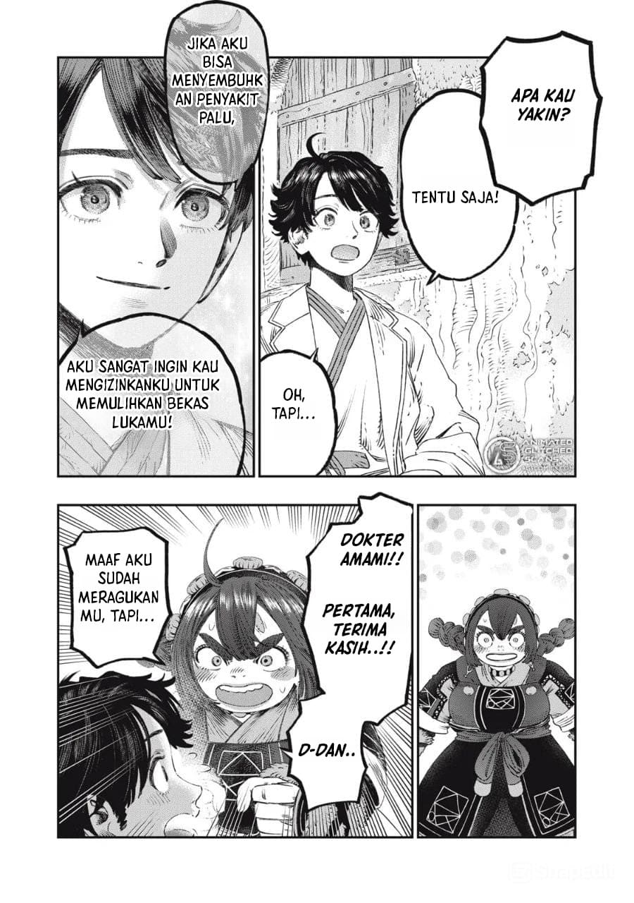 Koudou ni Hattatsu Shita Igaku wa Mahou to Kubetsu ga Tsukanai Chapter 31 Gambar 20