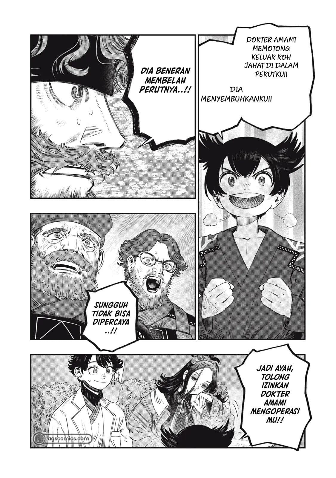 Koudou ni Hattatsu Shita Igaku wa Mahou to Kubetsu ga Tsukanai Chapter 32 Gambar 35