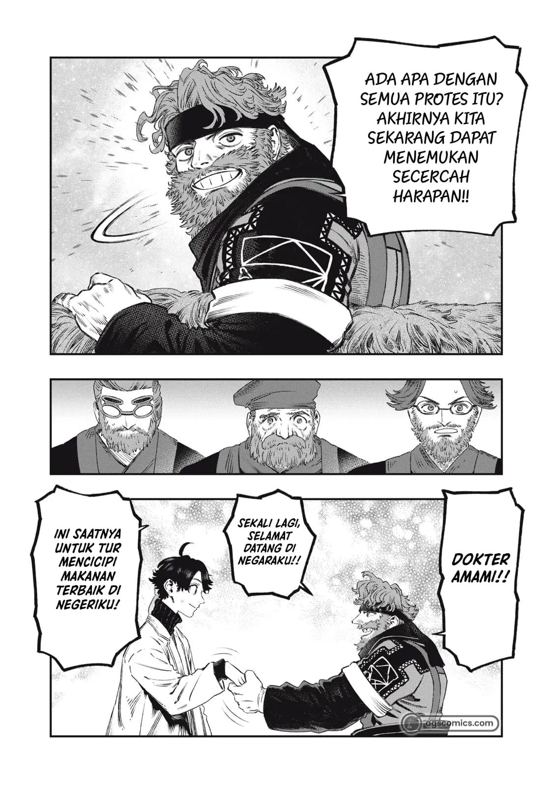 Koudou ni Hattatsu Shita Igaku wa Mahou to Kubetsu ga Tsukanai Chapter 32 Gambar 38