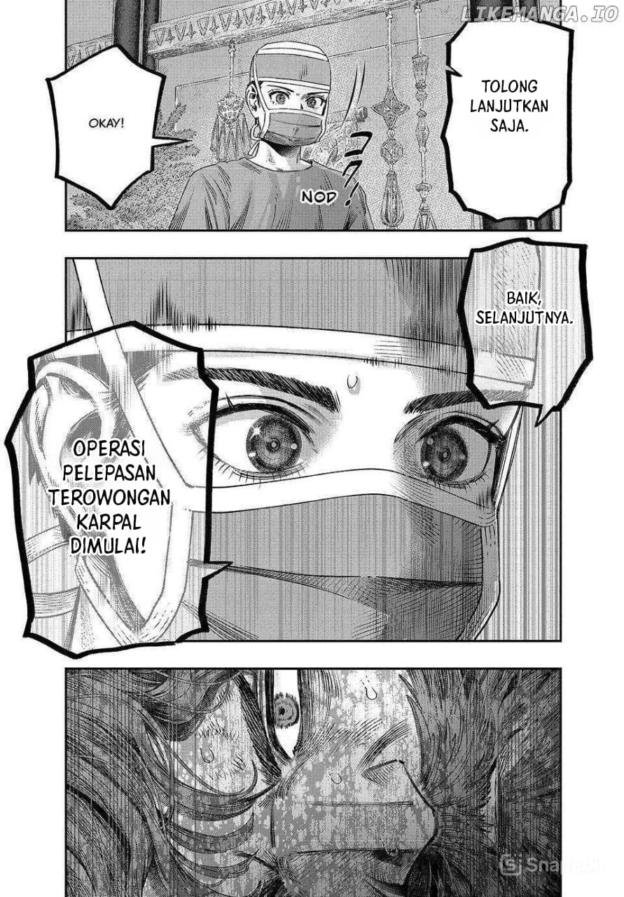 Koudou ni Hattatsu Shita Igaku wa Mahou to Kubetsu ga Tsukanai Chapter 33 Gambar 23