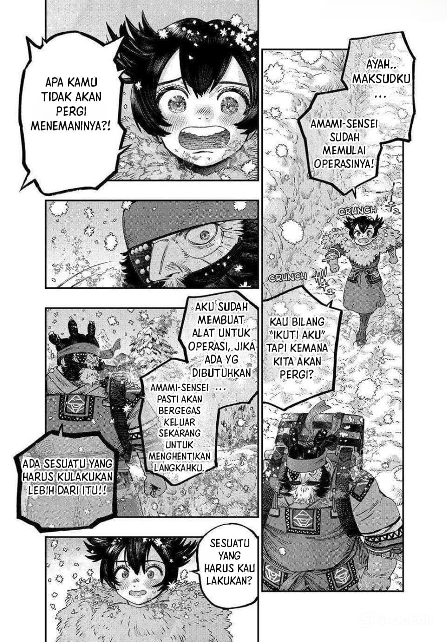 Koudou ni Hattatsu Shita Igaku wa Mahou to Kubetsu ga Tsukanai Chapter 33 Gambar 24