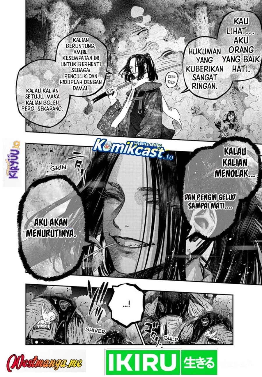 Koudou ni Hattatsu Shita Igaku wa Mahou to Kubetsu ga Tsukanai Chapter 44 Gambar 12