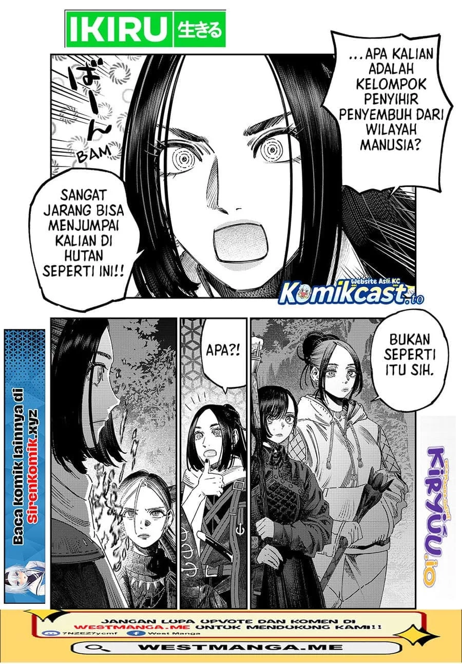 Koudou ni Hattatsu Shita Igaku wa Mahou to Kubetsu ga Tsukanai Chapter 44 Gambar 21