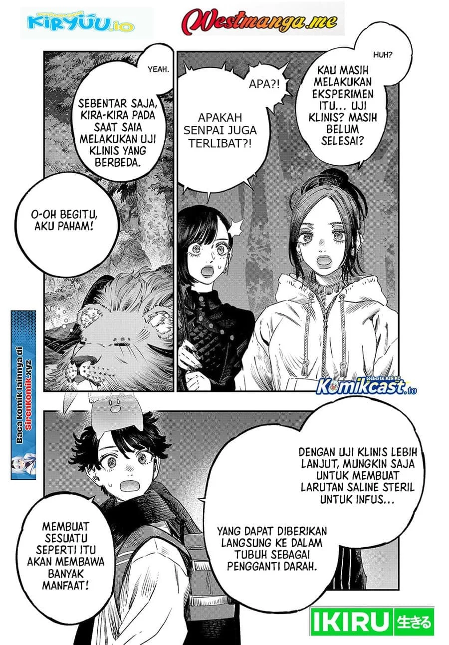 Koudou ni Hattatsu Shita Igaku wa Mahou to Kubetsu ga Tsukanai Chapter 44 Gambar 29