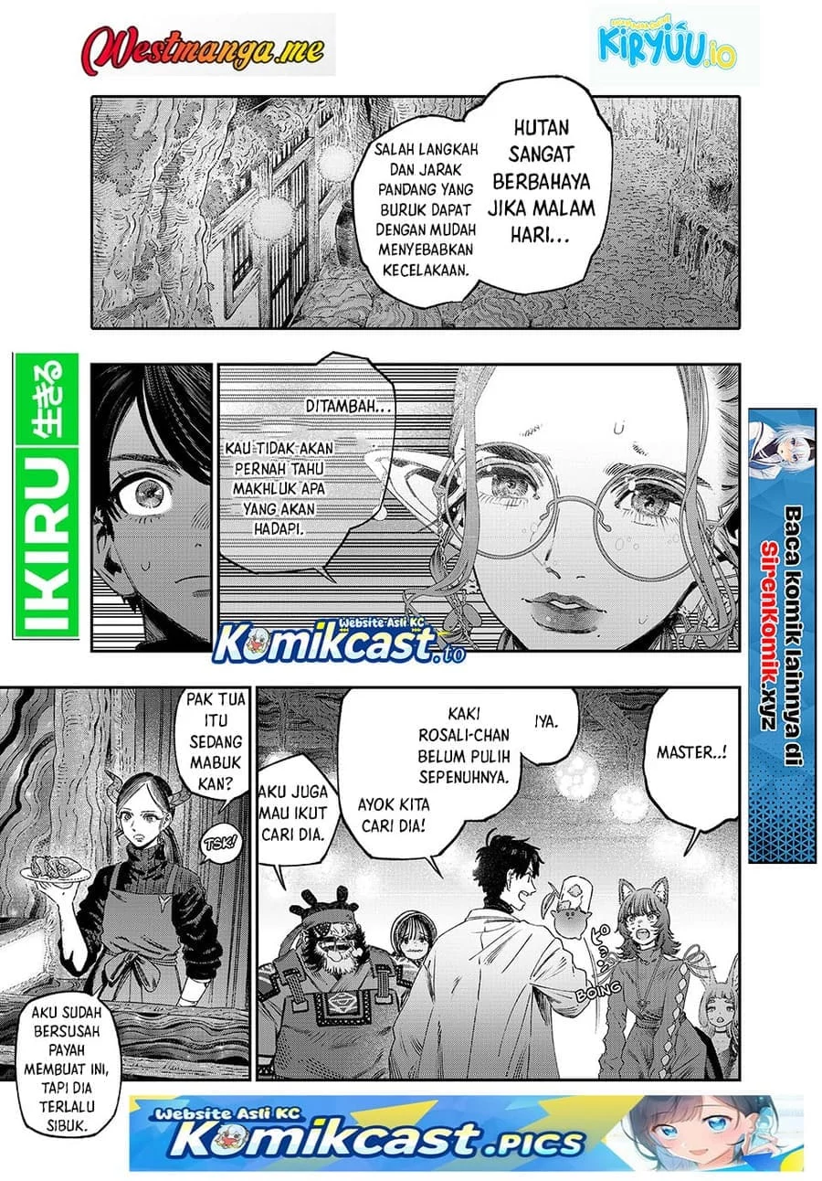 Koudou ni Hattatsu Shita Igaku wa Mahou to Kubetsu ga Tsukanai Chapter 44 Gambar 3