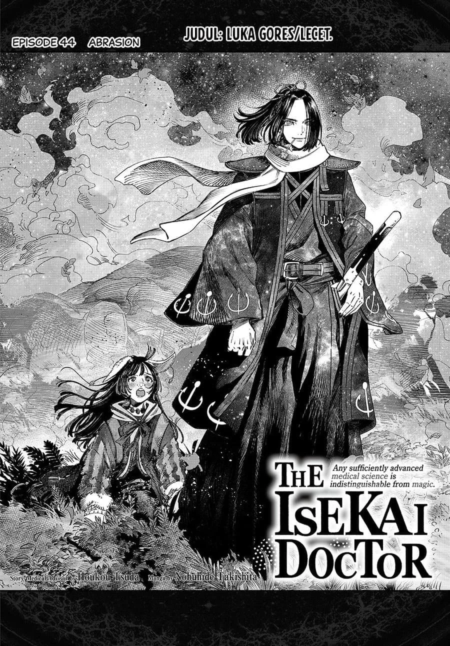 Koudou ni Hattatsu Shita Igaku wa Mahou to Kubetsu ga Tsukanai Chapter 44 Gambar 4