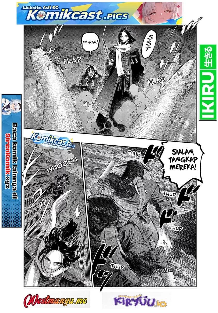 Koudou ni Hattatsu Shita Igaku wa Mahou to Kubetsu ga Tsukanai Chapter 44 Gambar 7