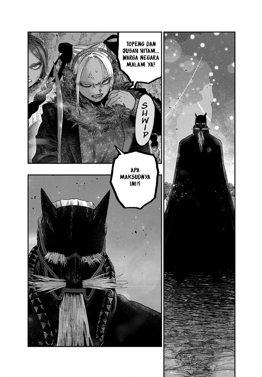 Koudou ni Hattatsu Shita Igaku wa Mahou to Kubetsu ga Tsukanai Chapter 41 Gambar 21