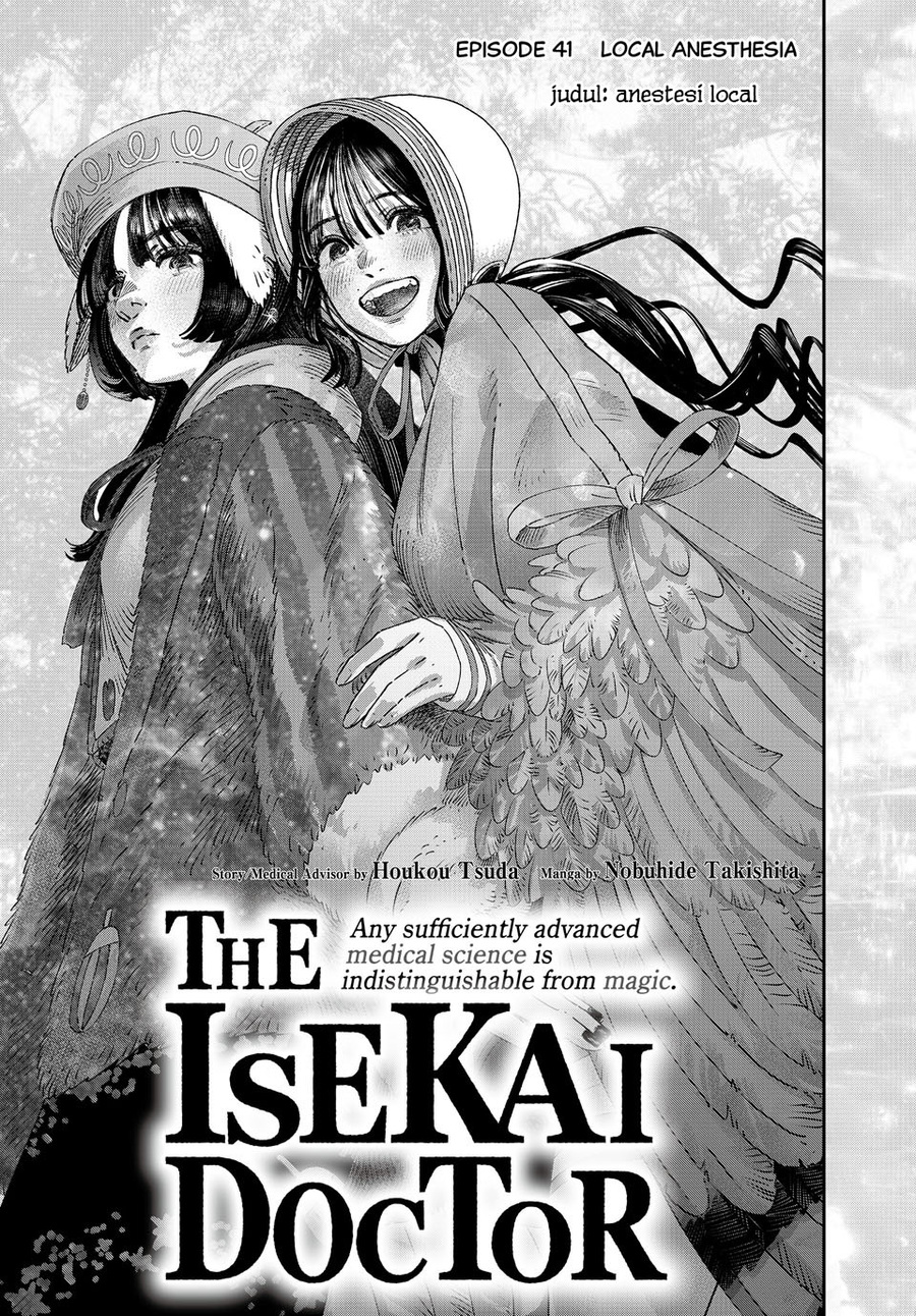 Koudou ni Hattatsu Shita Igaku wa Mahou to Kubetsu ga Tsukanai Chapter 41 Gambar 5