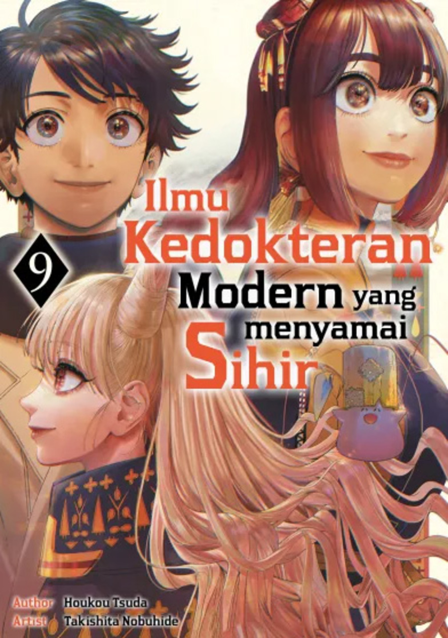 Komik Koudou ni Hattatsu Shita Igaku wa Mahou to Kubetsu ga Tsukanai Chapter 42 gambar nomor 1