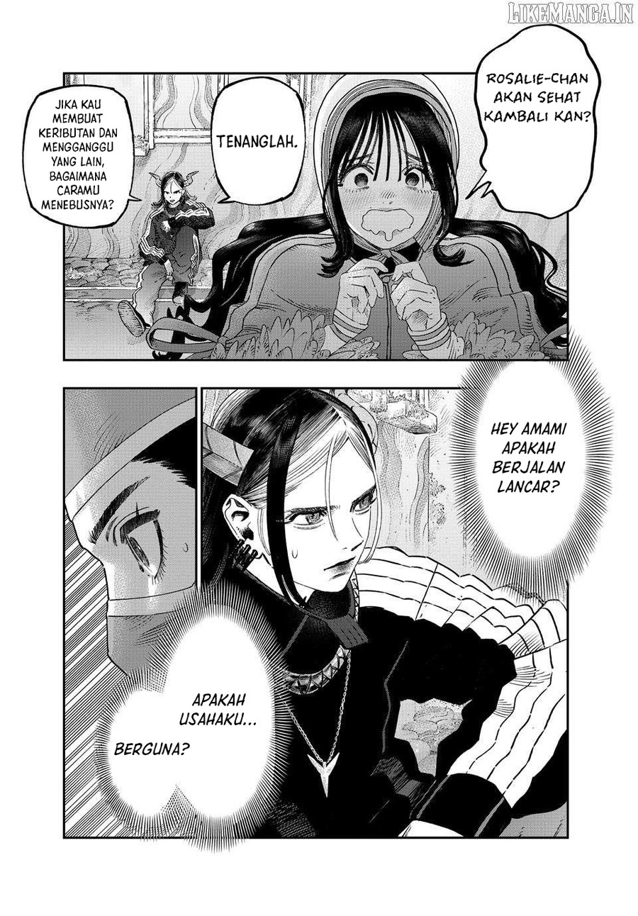 Koudou ni Hattatsu Shita Igaku wa Mahou to Kubetsu ga Tsukanai Chapter 42 Gambar 43