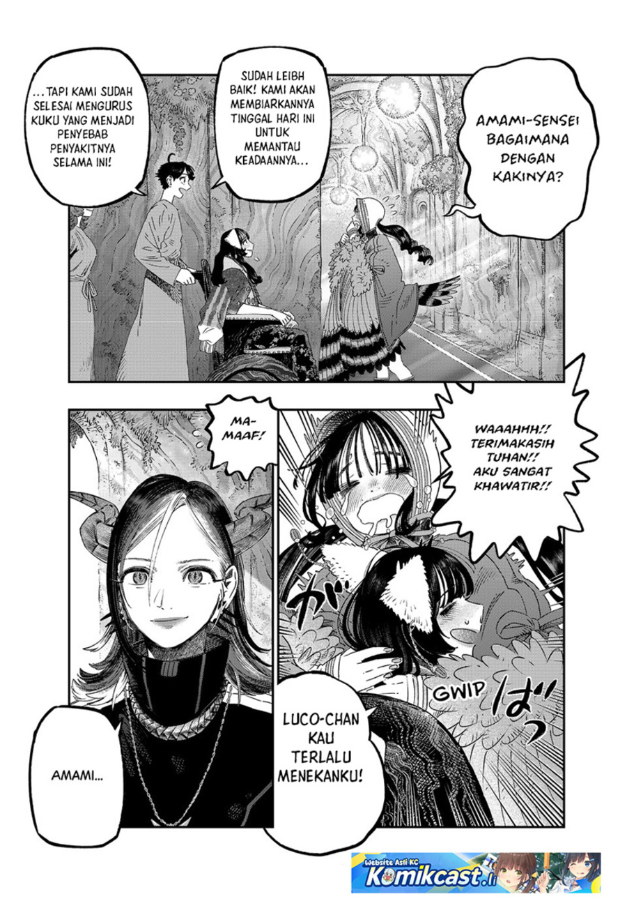 Koudou ni Hattatsu Shita Igaku wa Mahou to Kubetsu ga Tsukanai Chapter 43 Gambar 13
