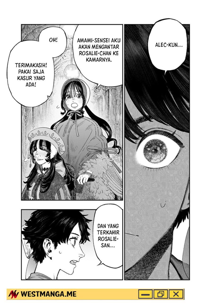 Koudou ni Hattatsu Shita Igaku wa Mahou to Kubetsu ga Tsukanai Chapter 43 Gambar 14