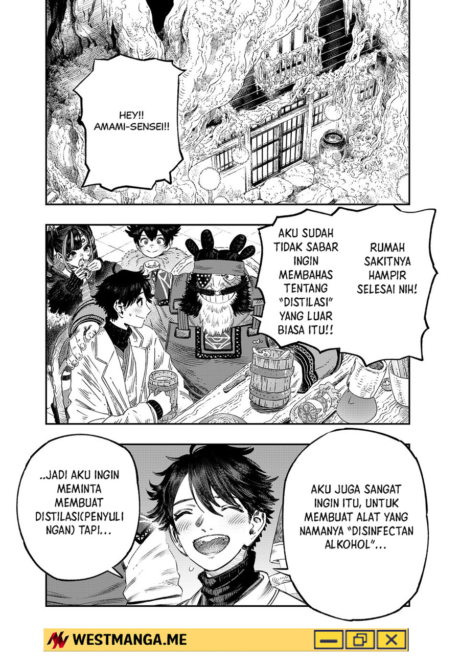 Koudou ni Hattatsu Shita Igaku wa Mahou to Kubetsu ga Tsukanai Chapter 43 Gambar 29