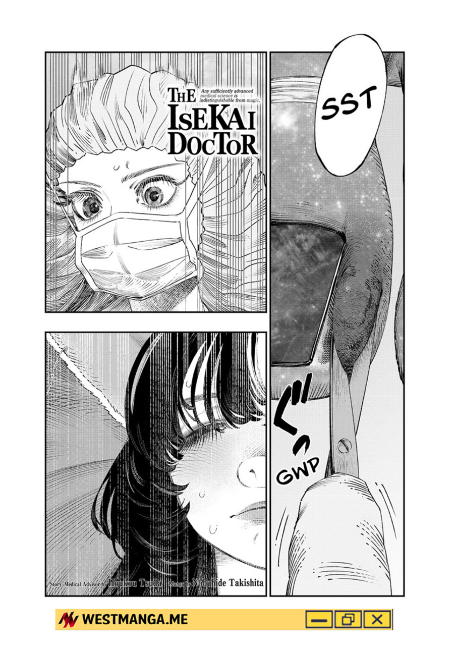 Koudou ni Hattatsu Shita Igaku wa Mahou to Kubetsu ga Tsukanai Chapter 43 Gambar 4