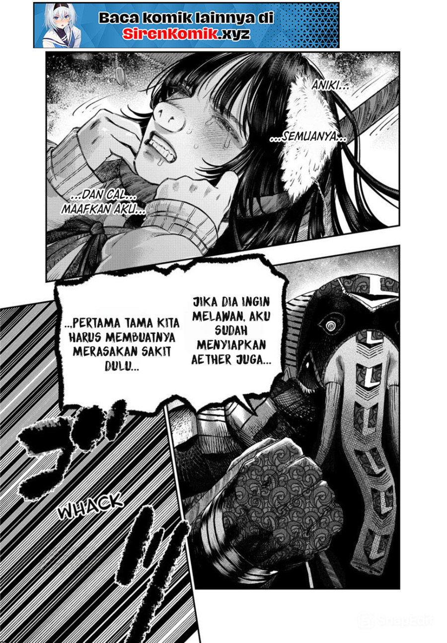 Koudou ni Hattatsu Shita Igaku wa Mahou to Kubetsu ga Tsukanai Chapter 43 Gambar 41