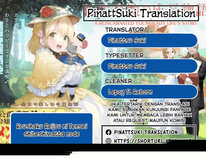 Komik Koushaku Reijou ni Tensei shiteshimatta node, Mental Otome na Ore wa, Zenryoku de Onnanoko wo Tanoshimimasu Chapter 24 gambar nomor 1