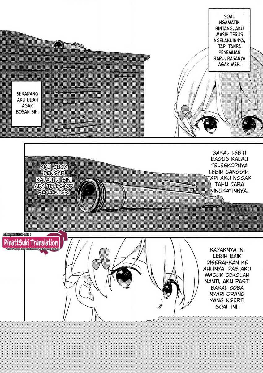 Koushaku Reijou ni Tensei shiteshimatta node, Mental Otome na Ore wa, Zenryoku de Onnanoko wo Tanoshimimasu Chapter 24 Gambar 3